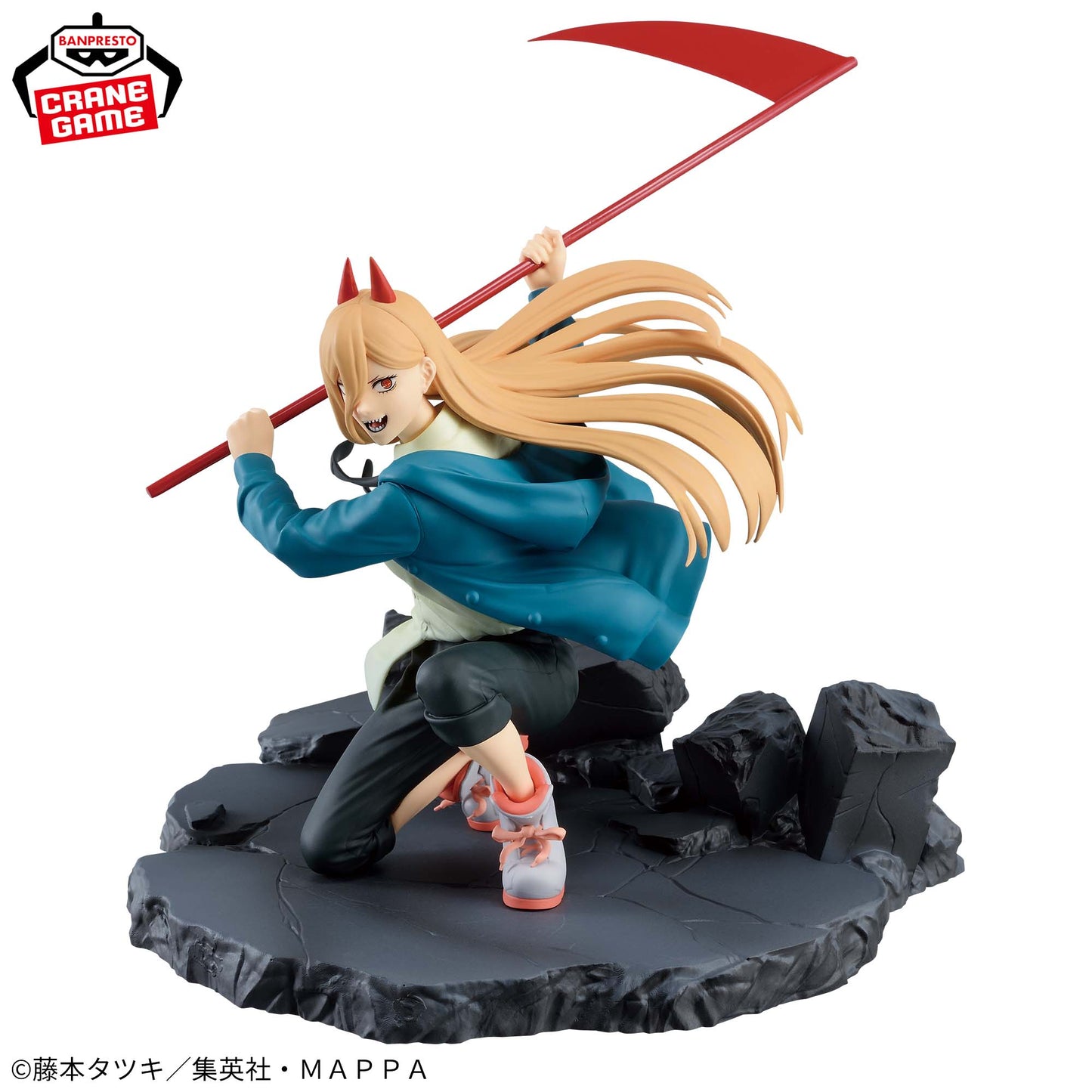 Figurine Power Special Vibration Stars Chainsaw Man