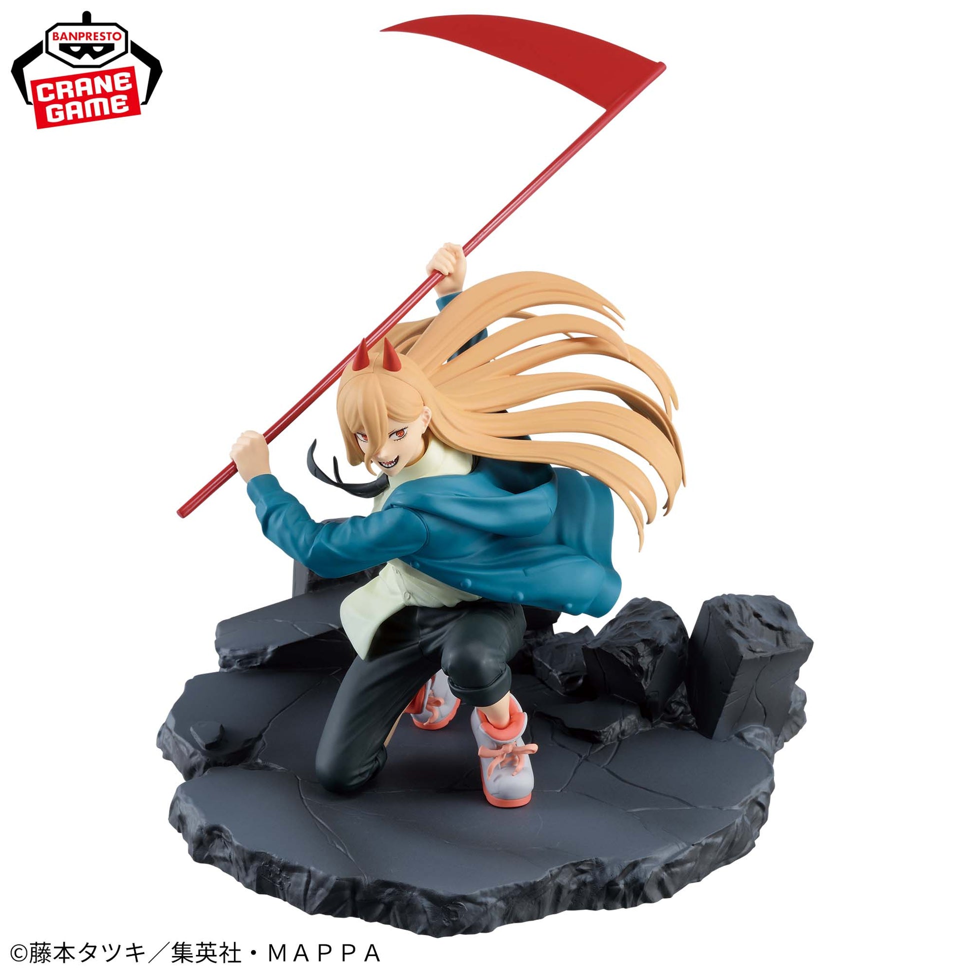 Figurine Power Special Vibration Stars Chainsaw Man
