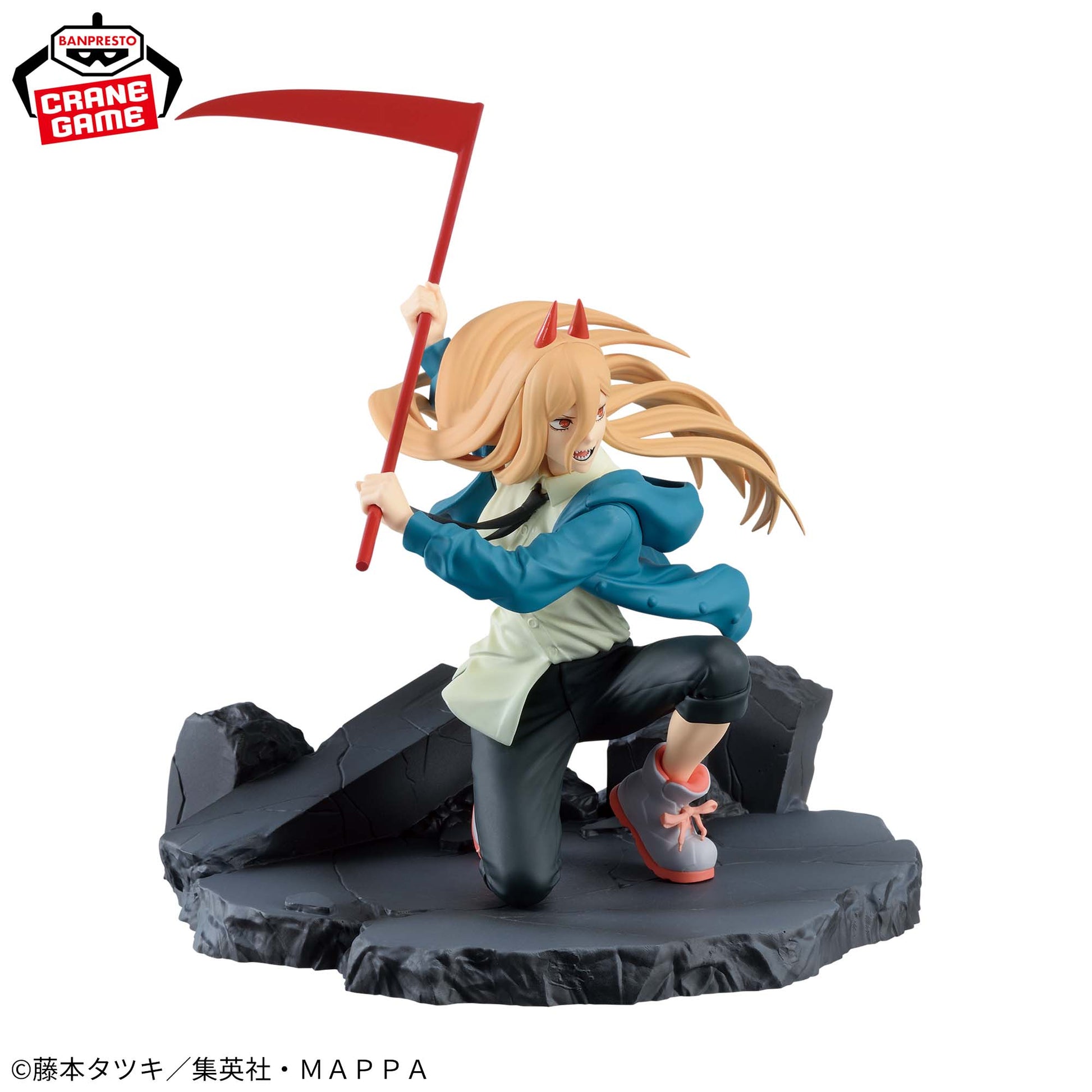 Figurine Power Special Vibration Stars Chainsaw Man