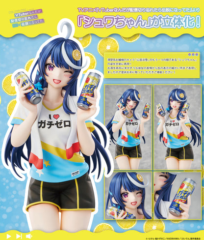 Figurine Schuwa-Chan VTuber Legend How I Went Viral After Forgetting to Turn Off My Stream