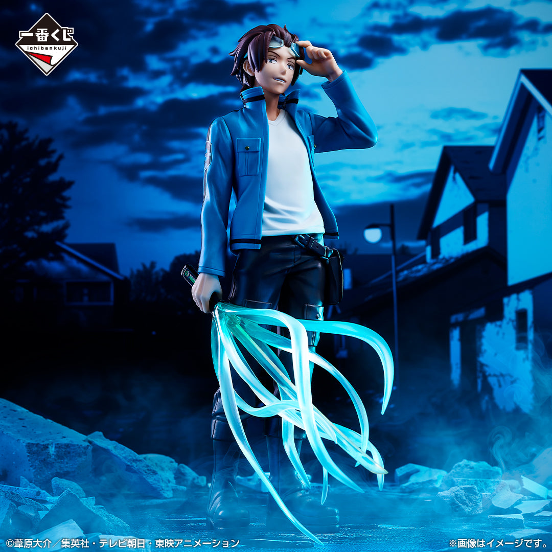 Figurine Yuichi Jin (A) Ichiban Kuji World Trigger A Road to the Future