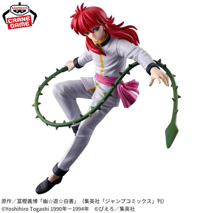 Figurine Kurama Banpresto Yu Yu Hakusho