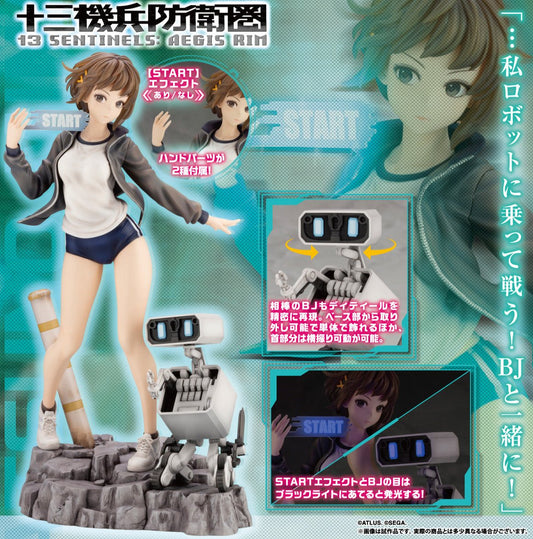 Figurine Minami Natsuno & BJ Artfx J 13 Sentinels: Aegis Rim