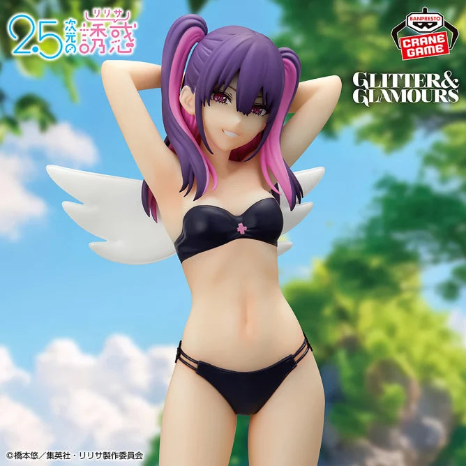Figurine Miriella Swimsuit Ver. Glitter & Glamours 2.5 Dimensional Seduction