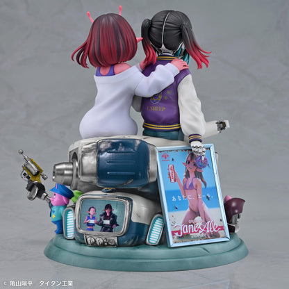 Figurine Chiharu & Makina Milky Subway The Galactic Limited Express