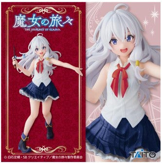 Figurine Elaina Coreful Taito Wandering Witch
