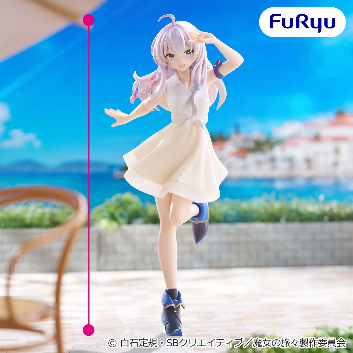 Figurine Elaina White Ver. Furyu Wandering Witch