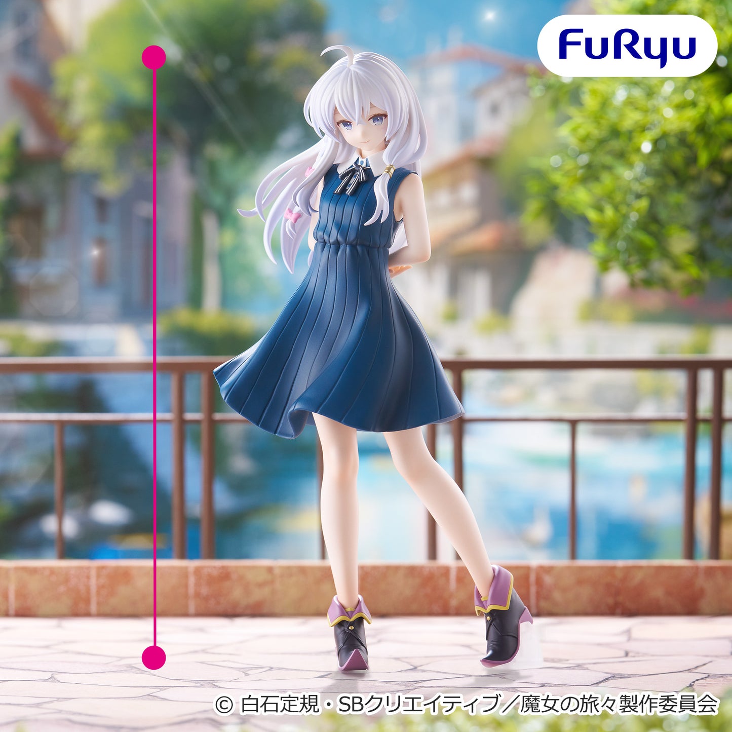 Figurine Elaina One Piece Ver. Try It Furyu Wandering Witch