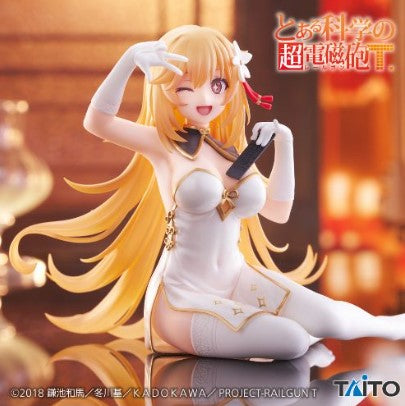 Figurine Shokuhou Misaki China Dress Ver. Desktop Cute Taito A Certain Scientific Railgun
