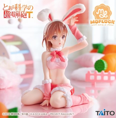 Figurine Misaka Mikoto Moflock Taito A Certain Scientific Railgun
