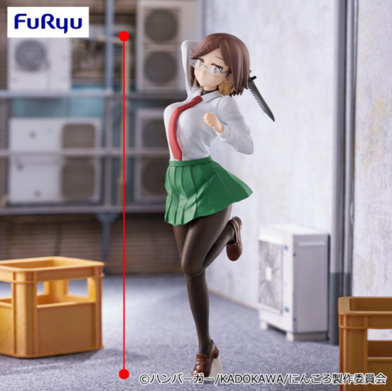 Figurine Koga Konoha Try It Furyu A Ninja and An Assassin Under One Roof