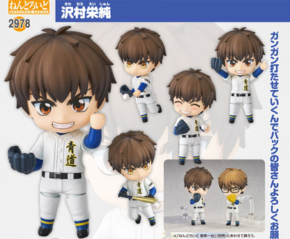 Figurine Sawamura Eijun Nendoroid Ace of Diamond
