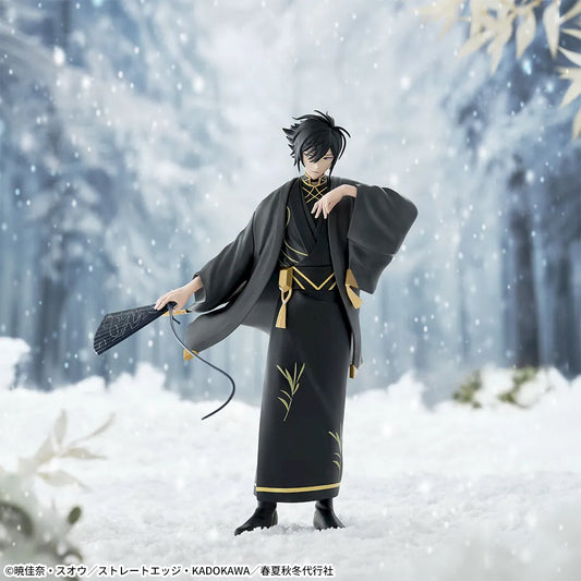 Figurine Kantsubaki Rosei XStellar Luminasta Agents of the Four Seasons