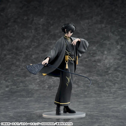 Figurine Kantsubaki Rosei XStellar Luminasta Agents of the Four Seasons