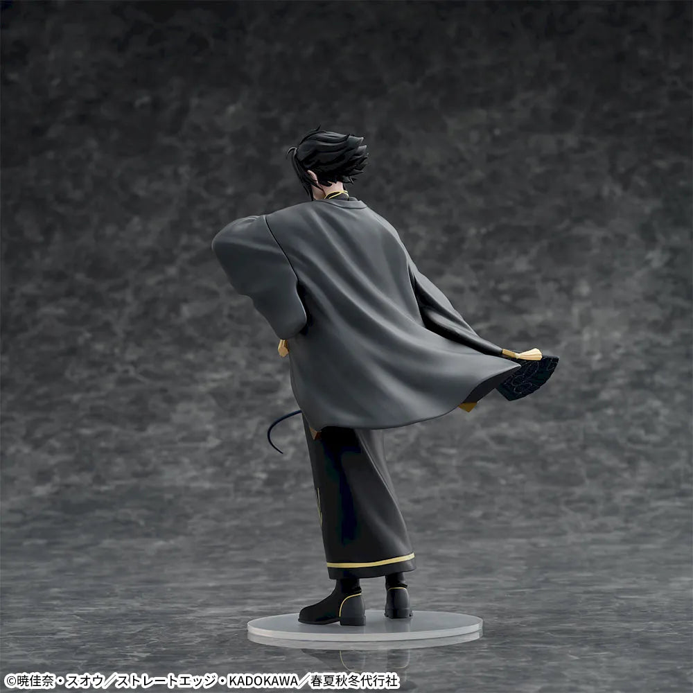 Figurine Kantsubaki Rosei XStellar Luminasta Agents of the Four Seasons