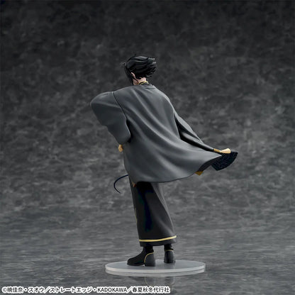 Figurine Kantsubaki Rosei XStellar Luminasta Agents of the Four Seasons