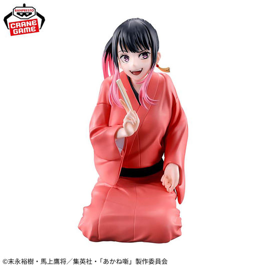 Figurine Osaki Akane Banpresto Akane-banashi