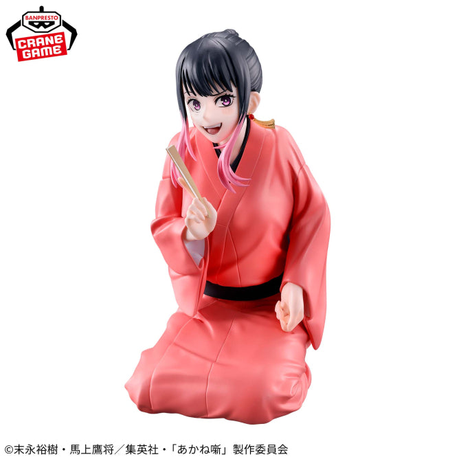 Figurine Osaki Akane Banpresto Akane-banashi