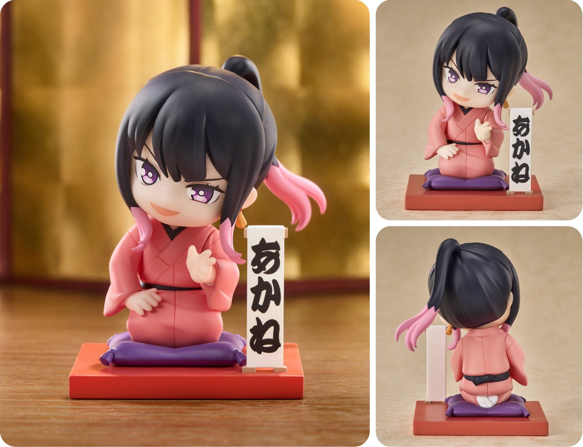 Figurine Osaki Akane First Performance Ver. Akane-banashi