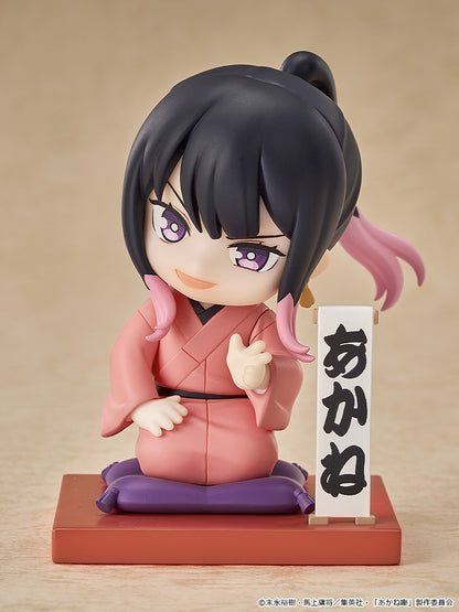 Figurine Osaki Akane First Performance Ver. Akane-banashi