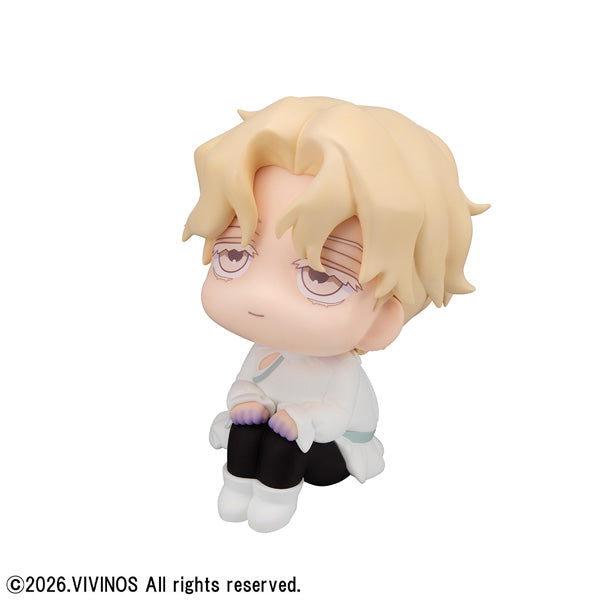 Figurine Luka Look Up Alien Stage
