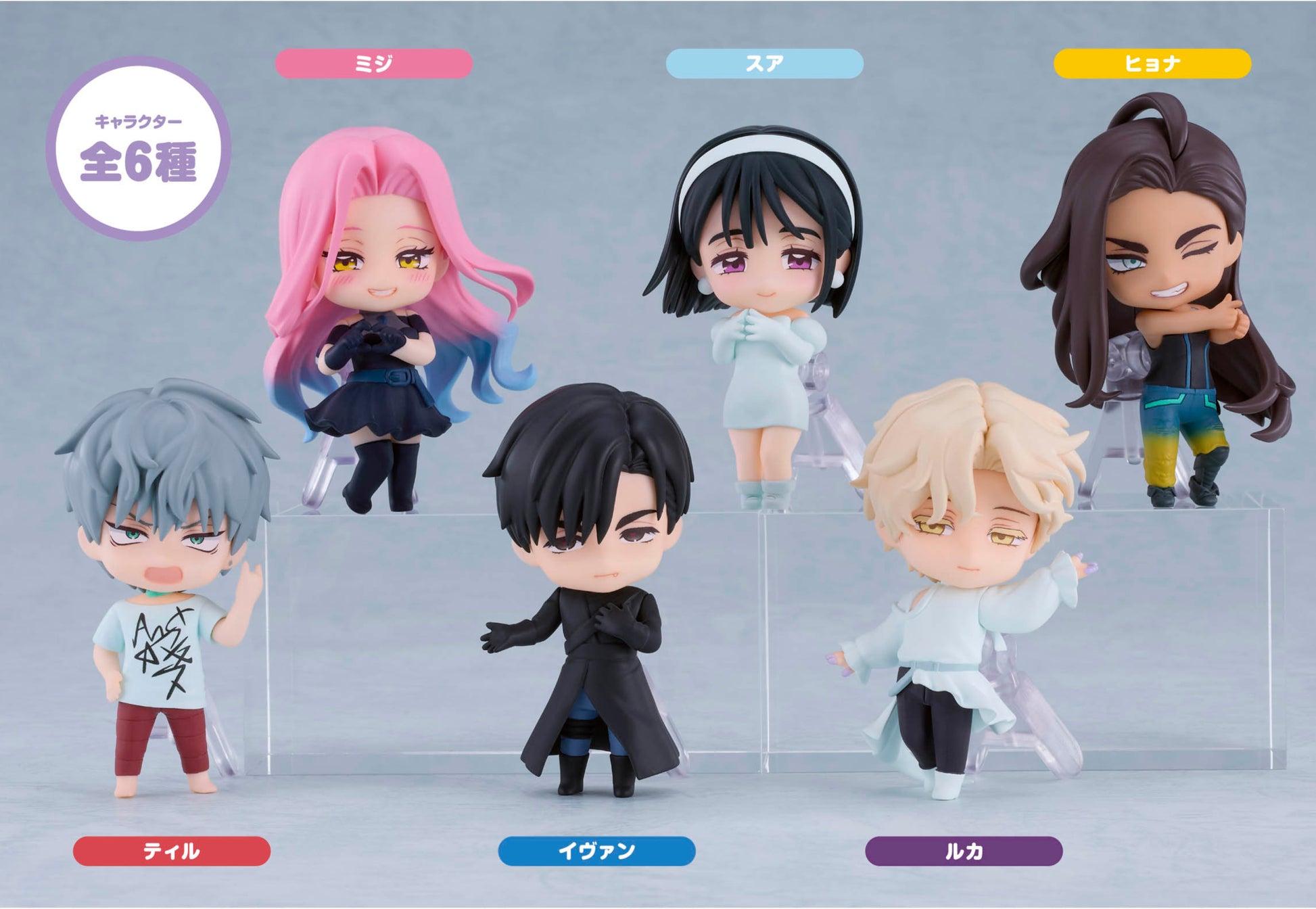 Figurine Alien Stage Nendoroid Surprise Vol.01 Alien Stage 6Pcs