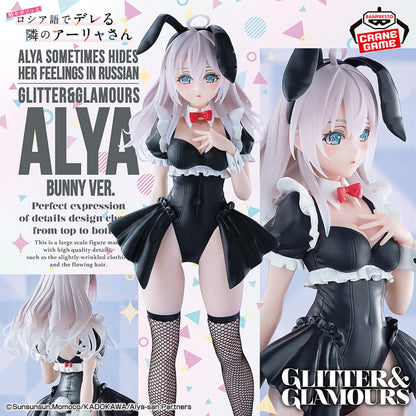 Figurine Alya Bunny Ver. Glitter & Glamours Alya Sometimes Hides Her Feelings in Russian