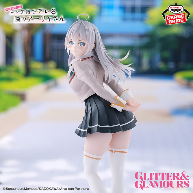 Figurine Alya Uniform Ver. Glitter & Glamours Alya Sometimes Hides Her Feelings in Russian