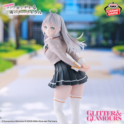 Figurine Alya Uniform Ver. Glitter & Glamours Alya Sometimes Hides Her Feelings in Russian