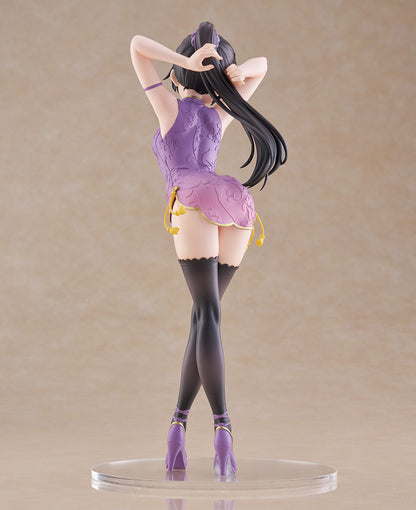 Figurine Yuki Suo China Dress Ver. Tenitol Tall Alya Sometimes Hides Her Feelings in Russian