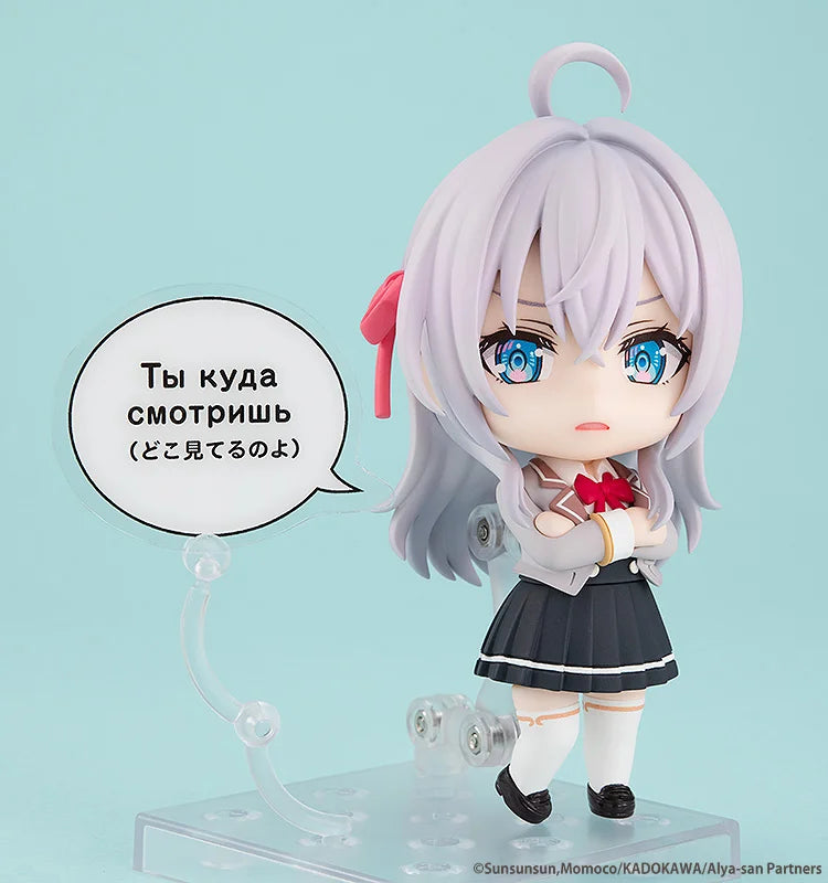 Figurine Alya Nendoroid Alya Sometimes Hides Her Feelings in Russian