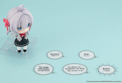Figurine Alya Nendoroid Alya Sometimes Hides Her Feelings in Russian