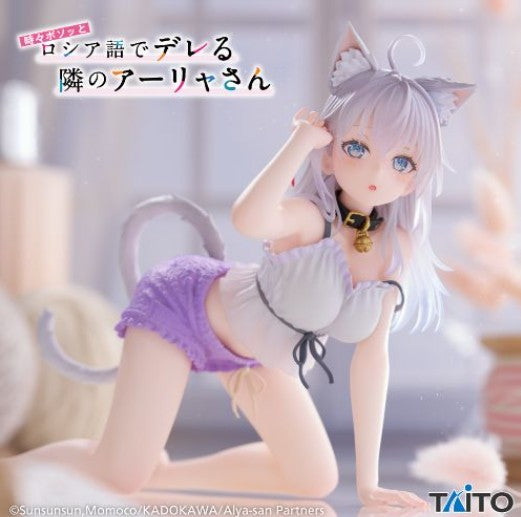 Figurine Alya Cat Ver. Desktop Cute Taito Alya Sometimes Hides Her Feelings in Russian