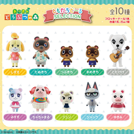 Figurine Animal Crossing Doll Ver. Animal Crossing Set Complet