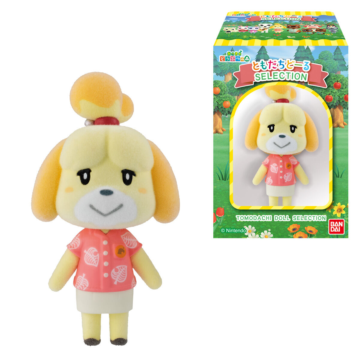 Figurine Animal Crossing Doll Ver. Animal Crossing Set Complet