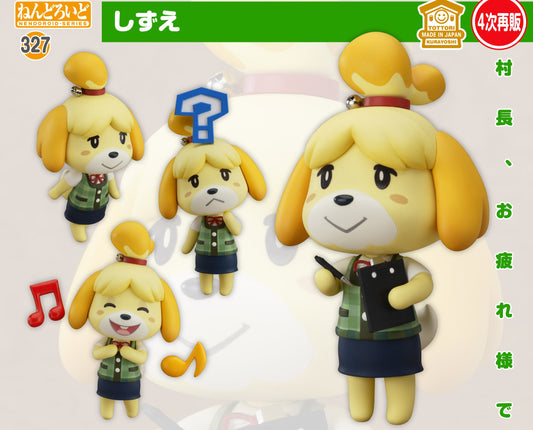 Figurine Isabelle Nendoroid Animal Crossing