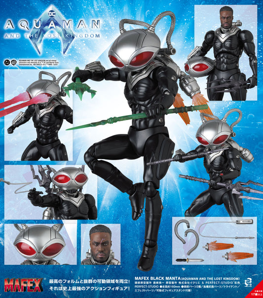Figurine Black Manta Aquaman Lost Kingdom Ver. Mafex Aquaman