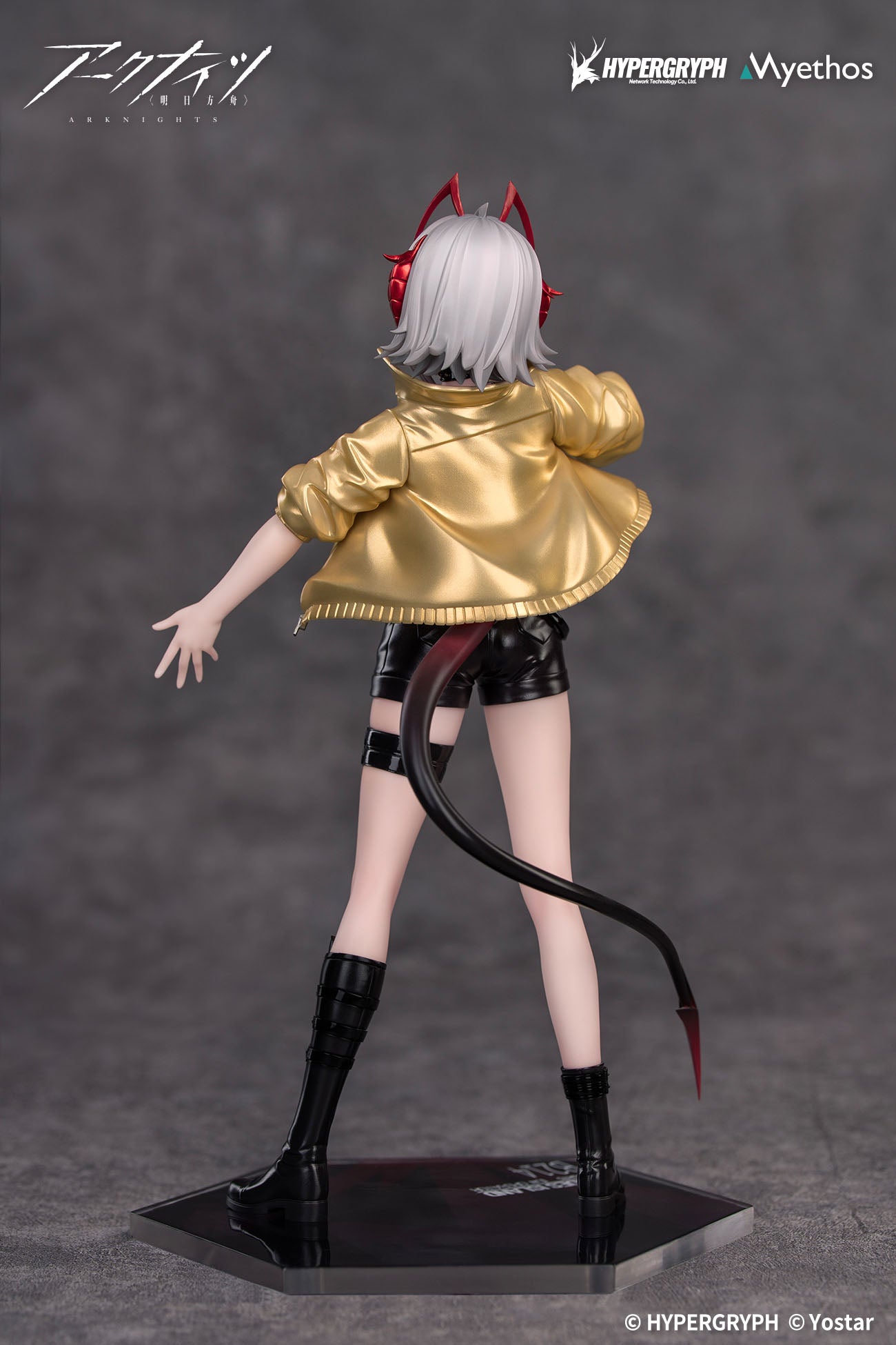 Figurine W Can't Wait For Ver. Arknights