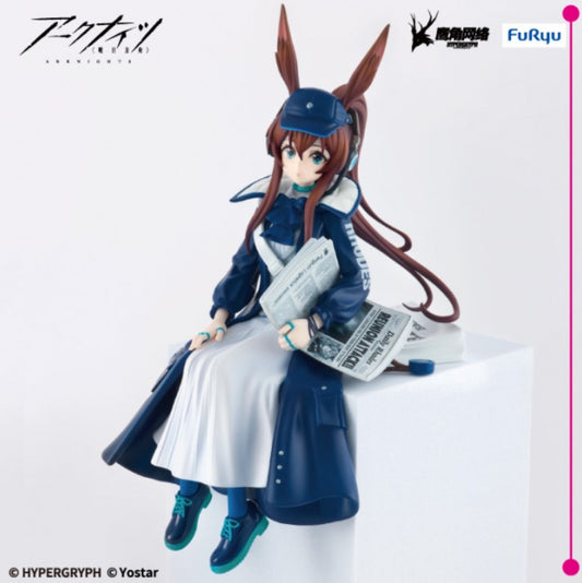 Figurine Amiya Noodle Stop Furyu Arknights