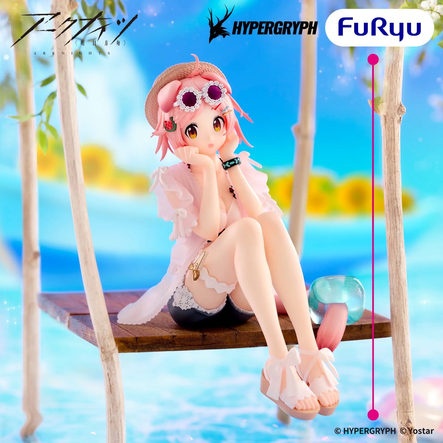 Figurine Goldenglow Noodle Stop Furyu Arknights