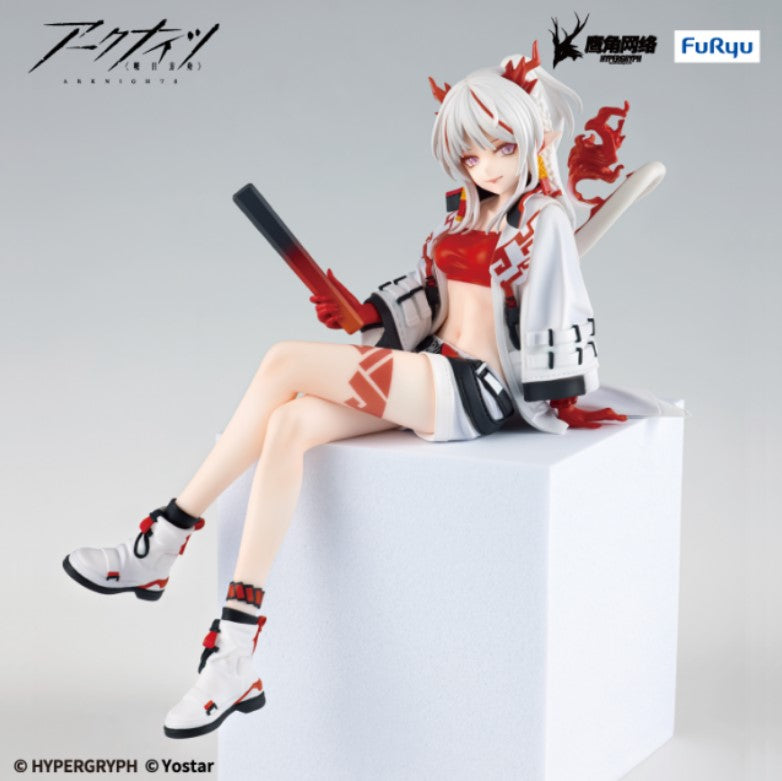 Figurine Nian Noodle Stop Furyu Arknights