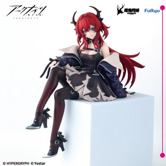 Figurine Surt Noodle Stop Furyu Arknights