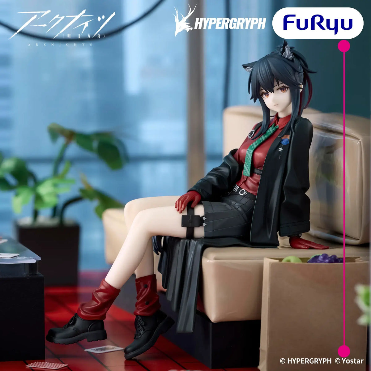 Figurine Texas Noodle Stop Furyu Arknights