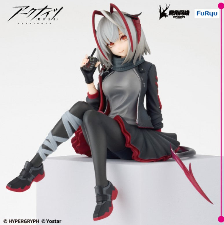 Figurine W Noodle Stop Furyu Arknights