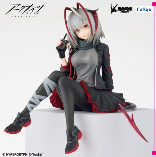 Figurine W Noodle Stop Furyu Arknights