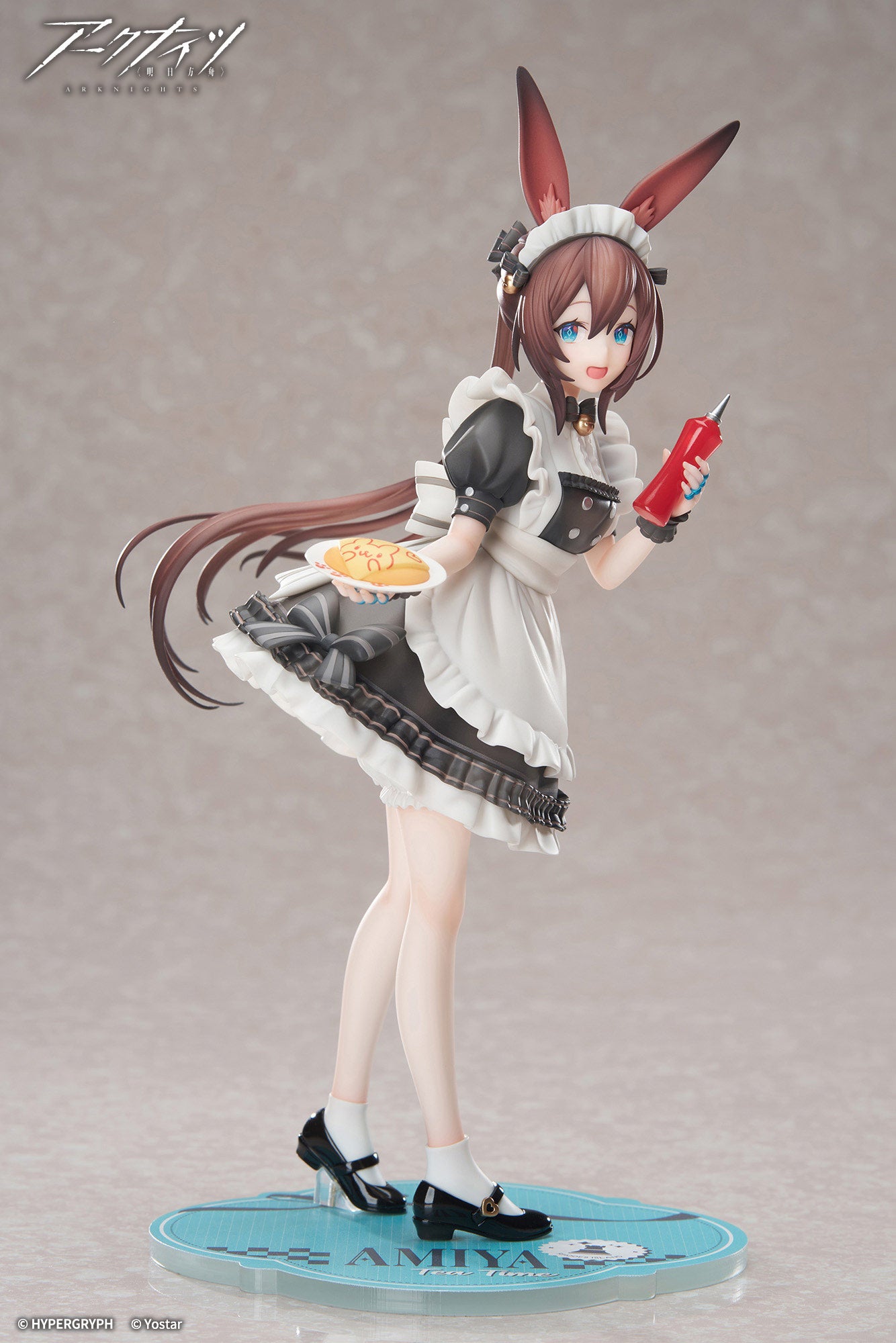 Figurine Amiya Tea Time Ver. Limepie Arknights