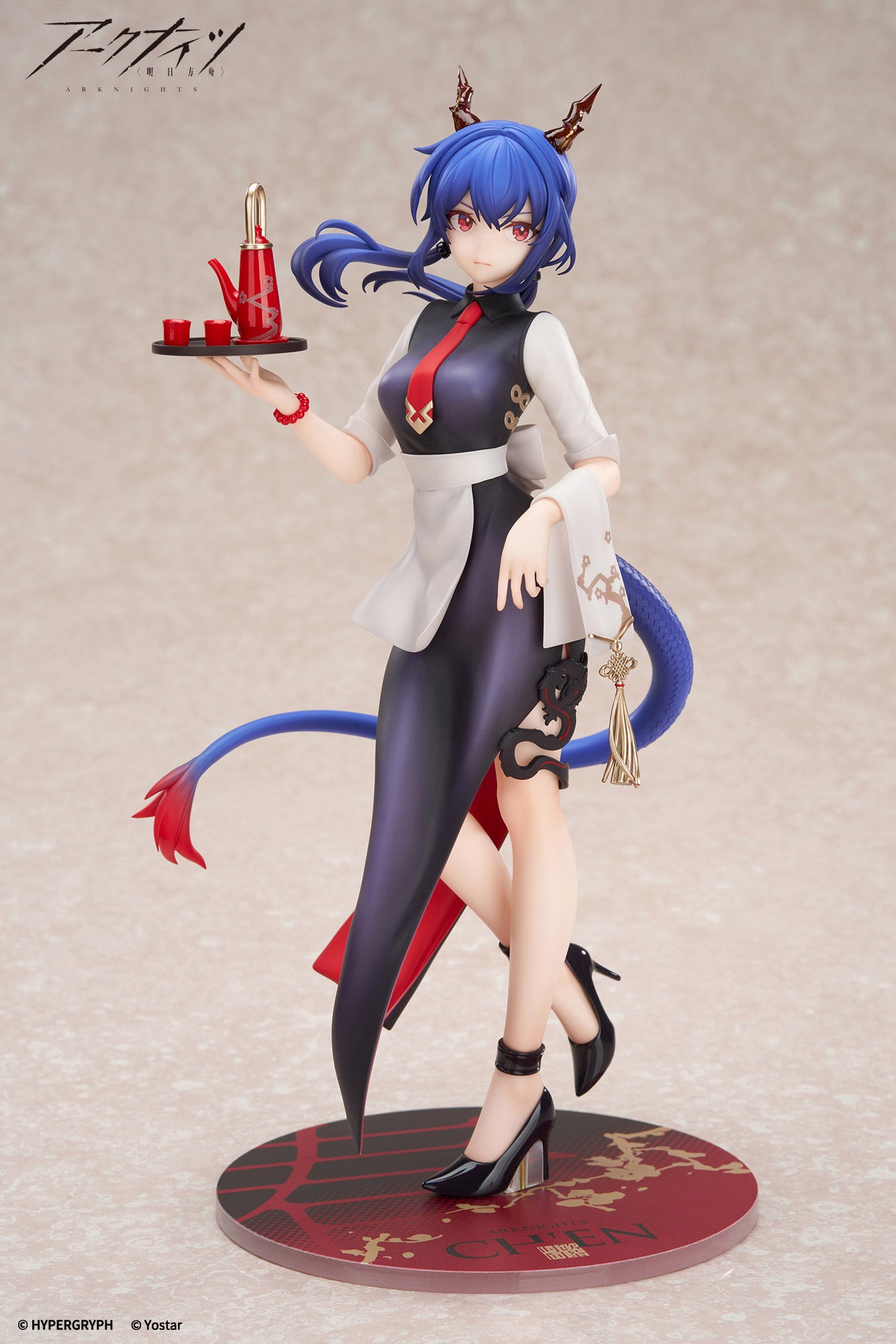 Figurine Ch'en Tea Time Ver. Arknights