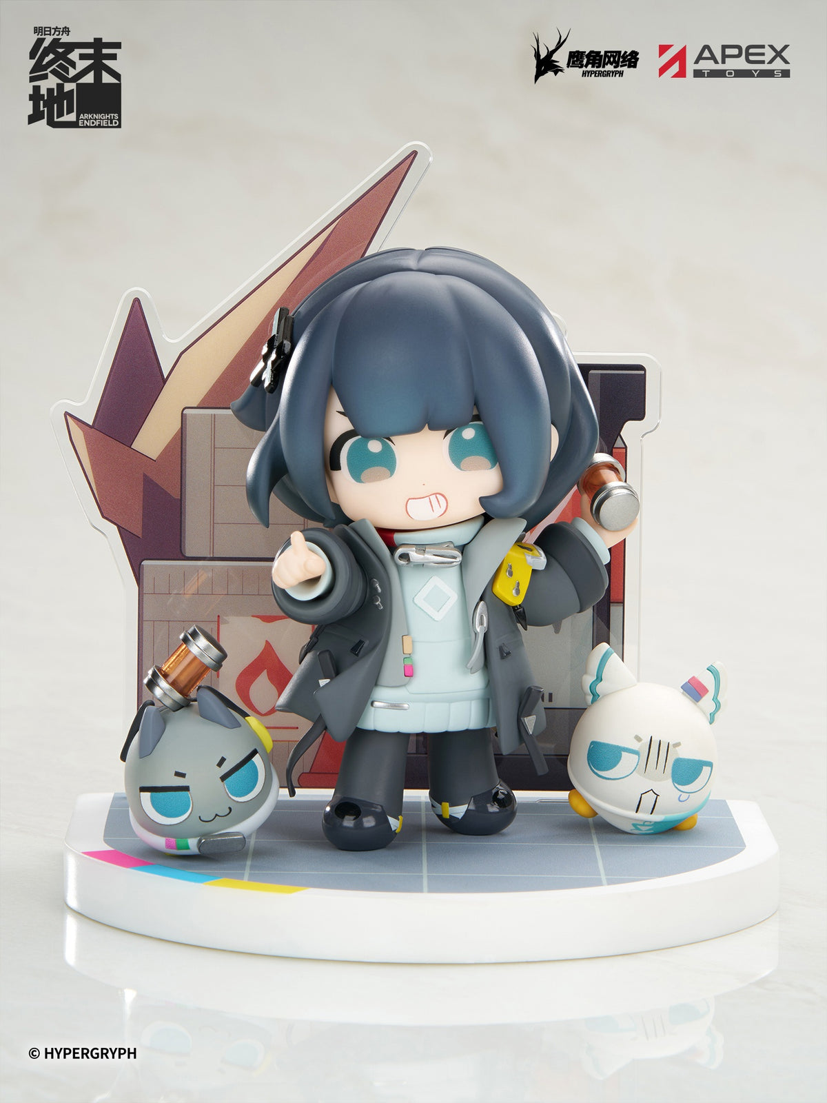 Figurine Endministrator Cuties Series Arknights