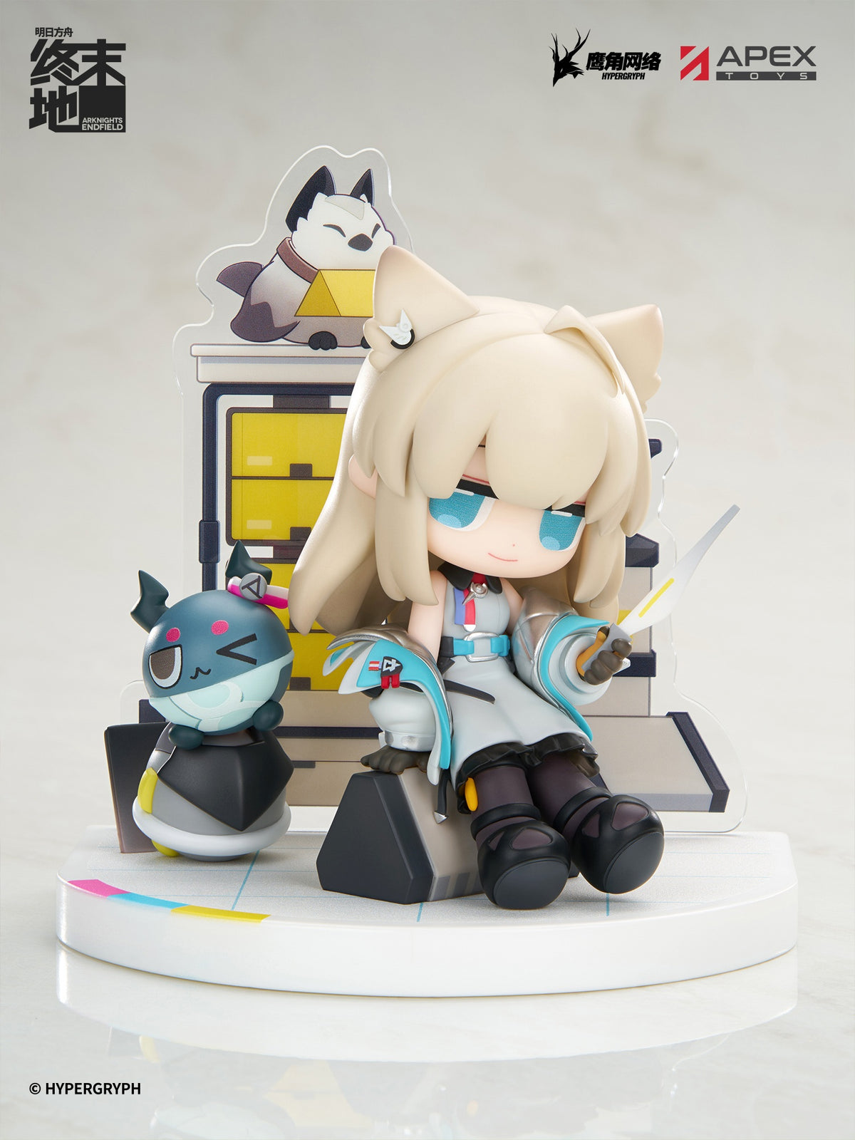 Figurine Perlica Cuties Series Arknights