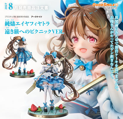 Figurine Eyjafjalla the Hvit Aska A Picnic Before A Long Trip Ver. Arknights